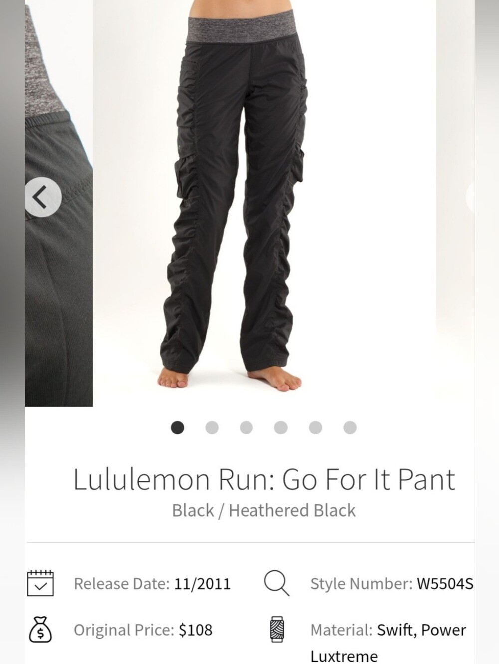 LULULEMON RUN Go For It Black Lined Pants, EUC, Sz 8